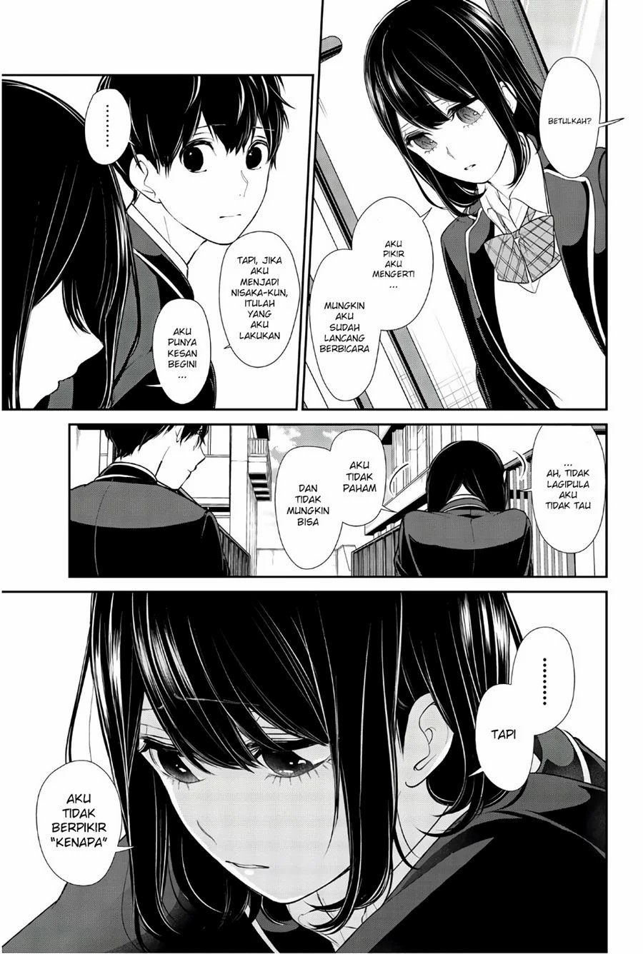 Koi to Uso chapter 204 halaman 4