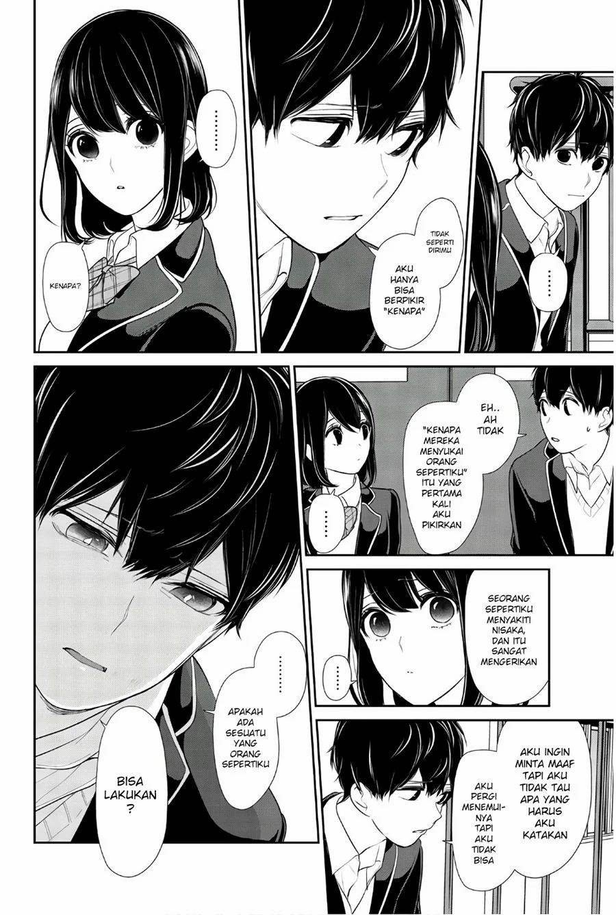 Koi to Uso chapter 204 halaman 5