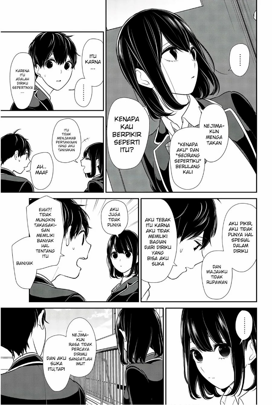 Koi to Uso chapter 204 halaman 6
