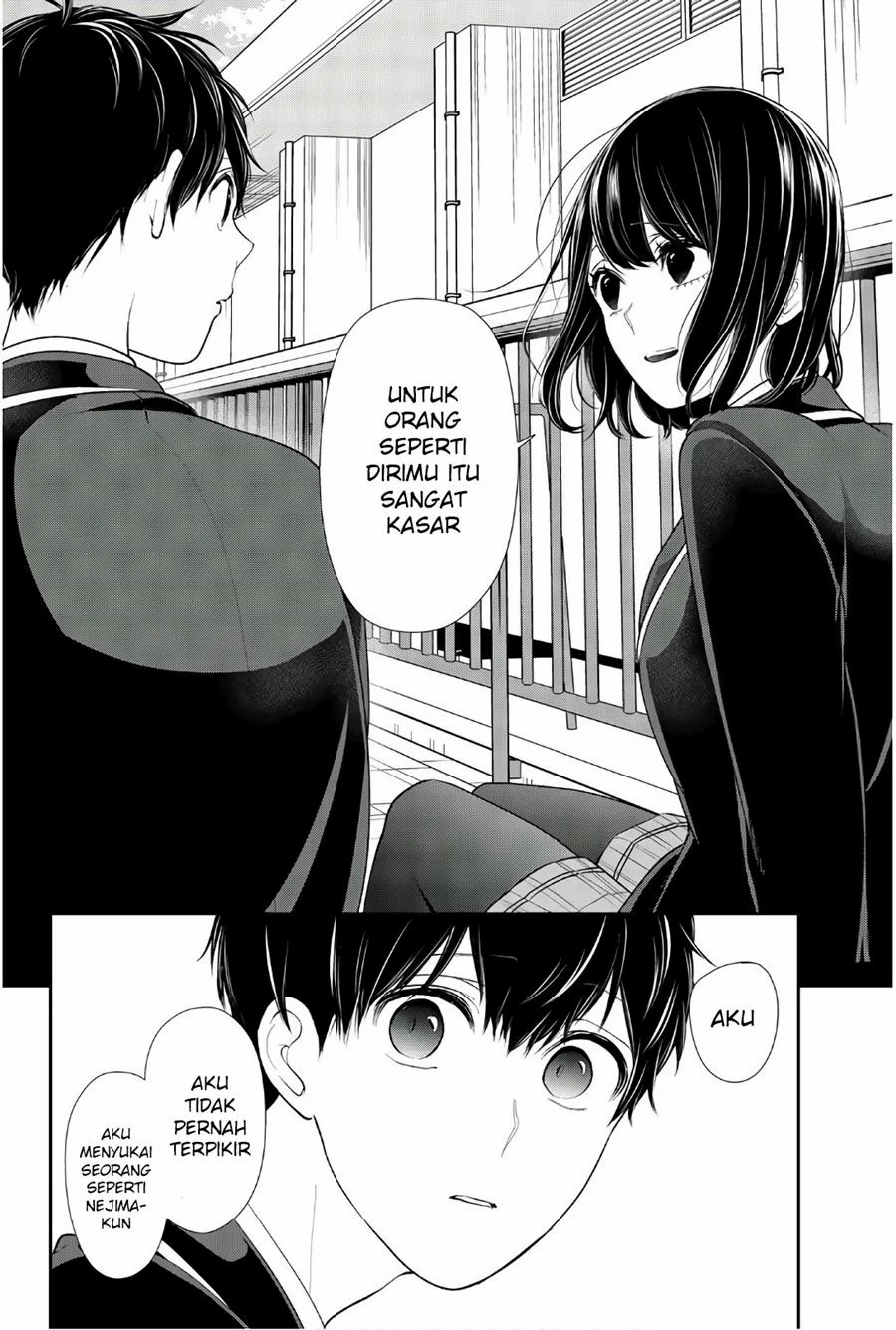 Koi to Uso chapter 204 halaman 7