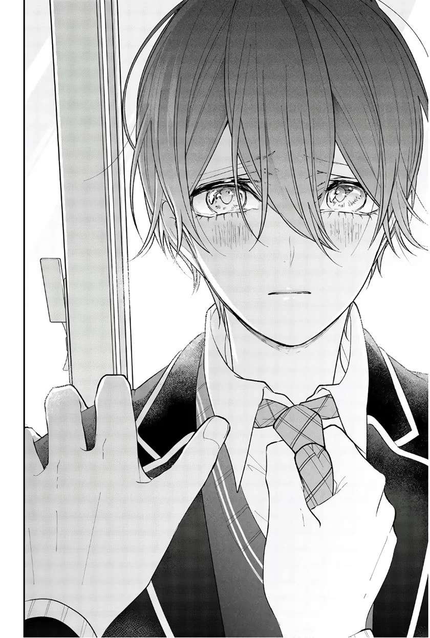 Koi to Uso chapter 205 halaman 6