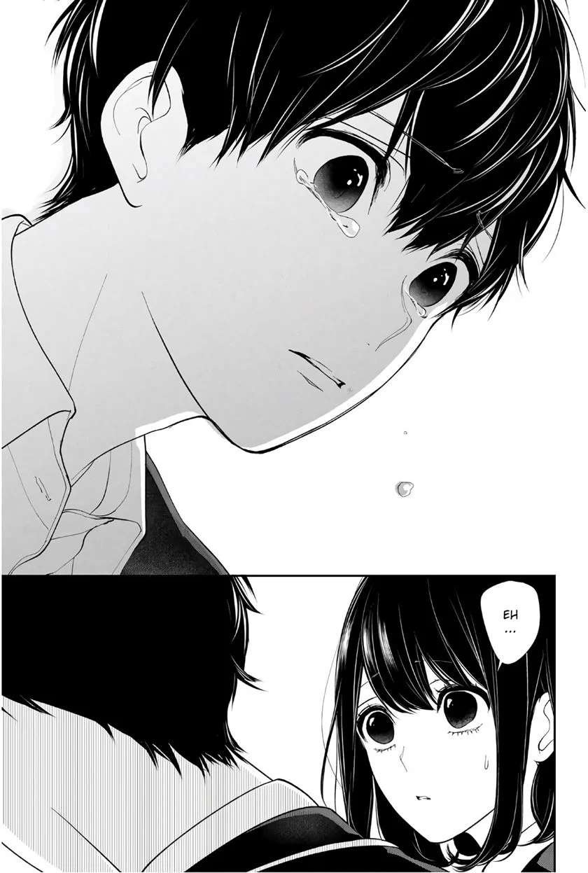 Koi to Uso chapter 205 halaman 7