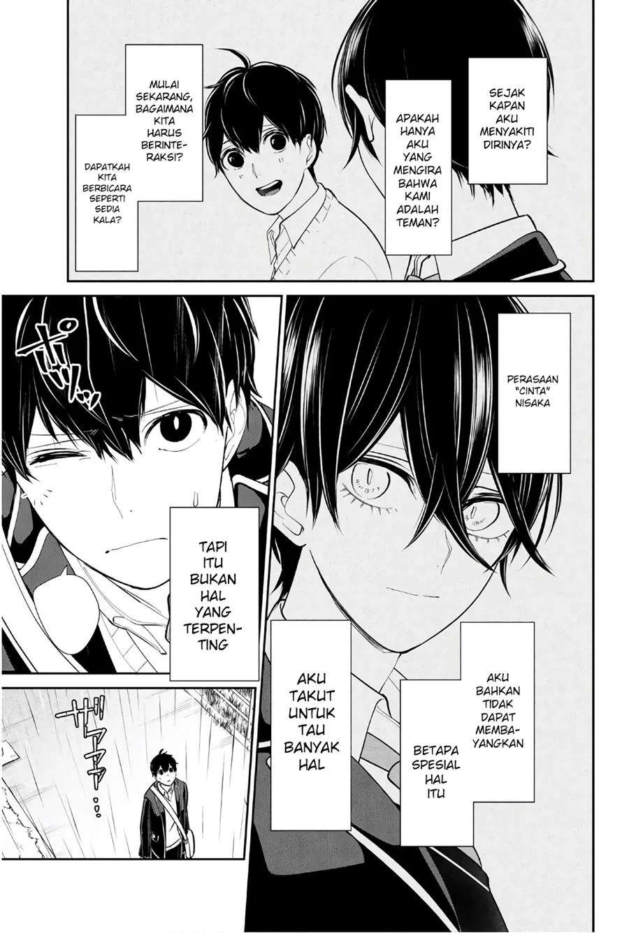 Koi to Uso chapter 206 halaman 7