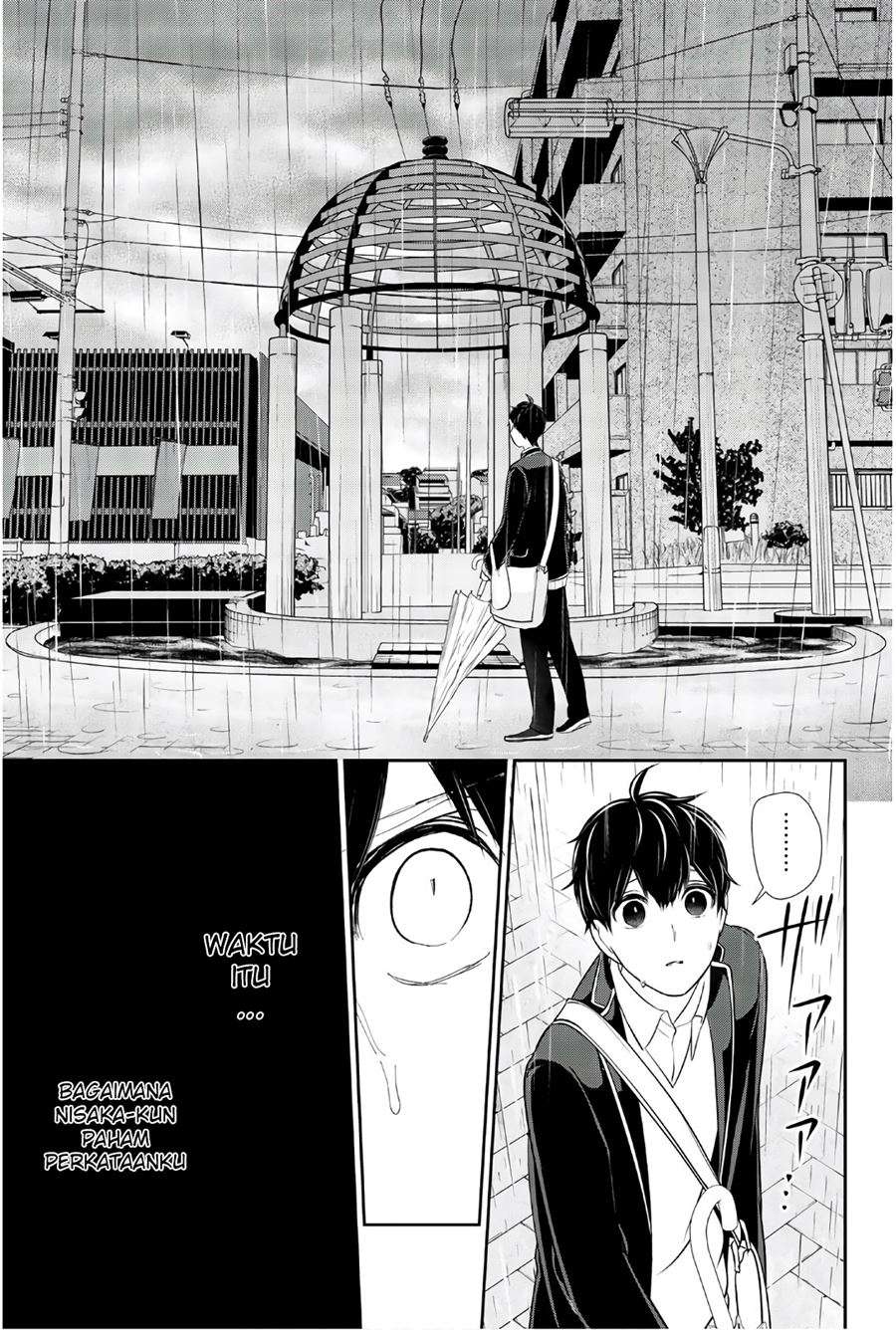 Koi to Uso chapter 206 halaman 9