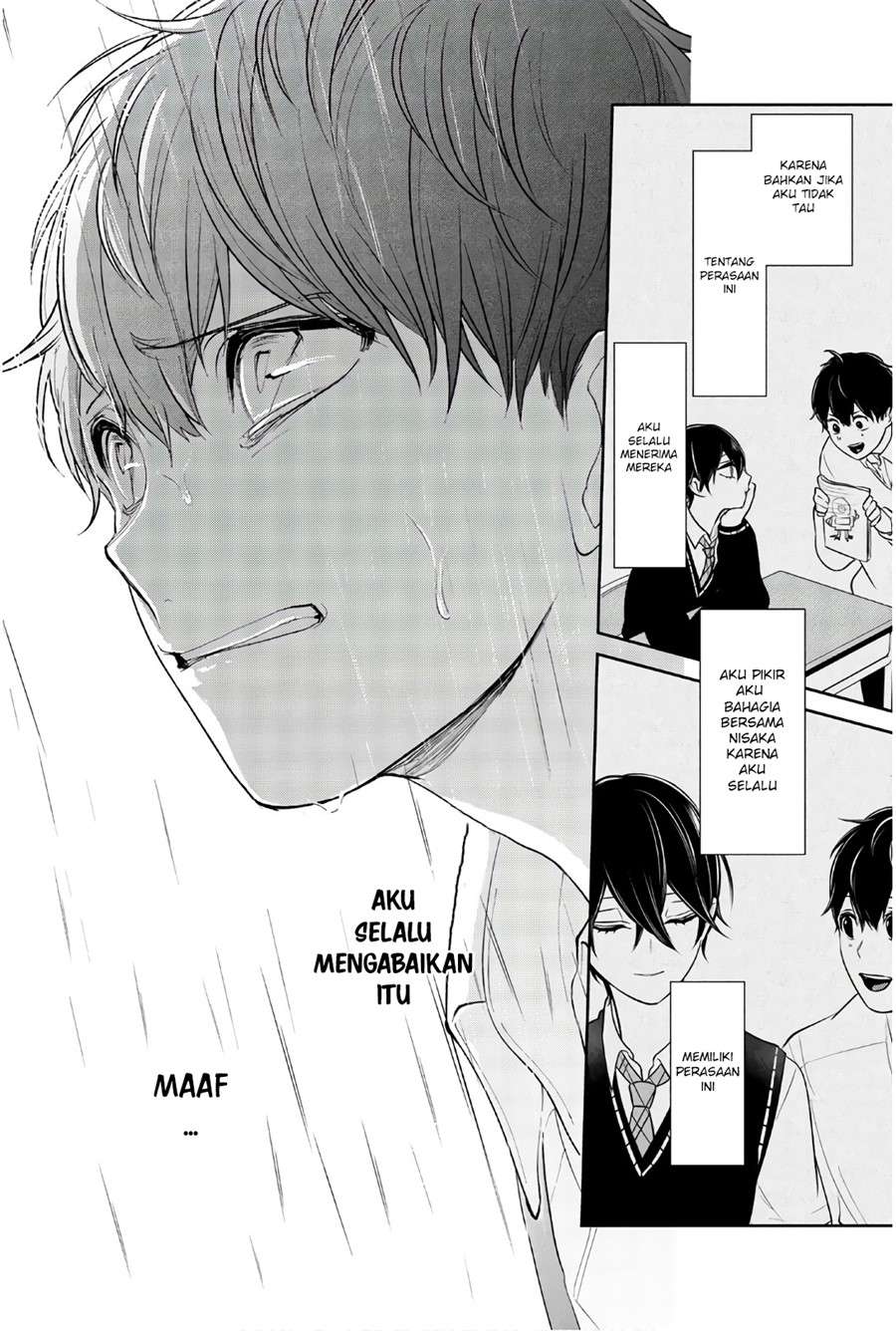 Koi to Uso chapter 207 halaman 4
