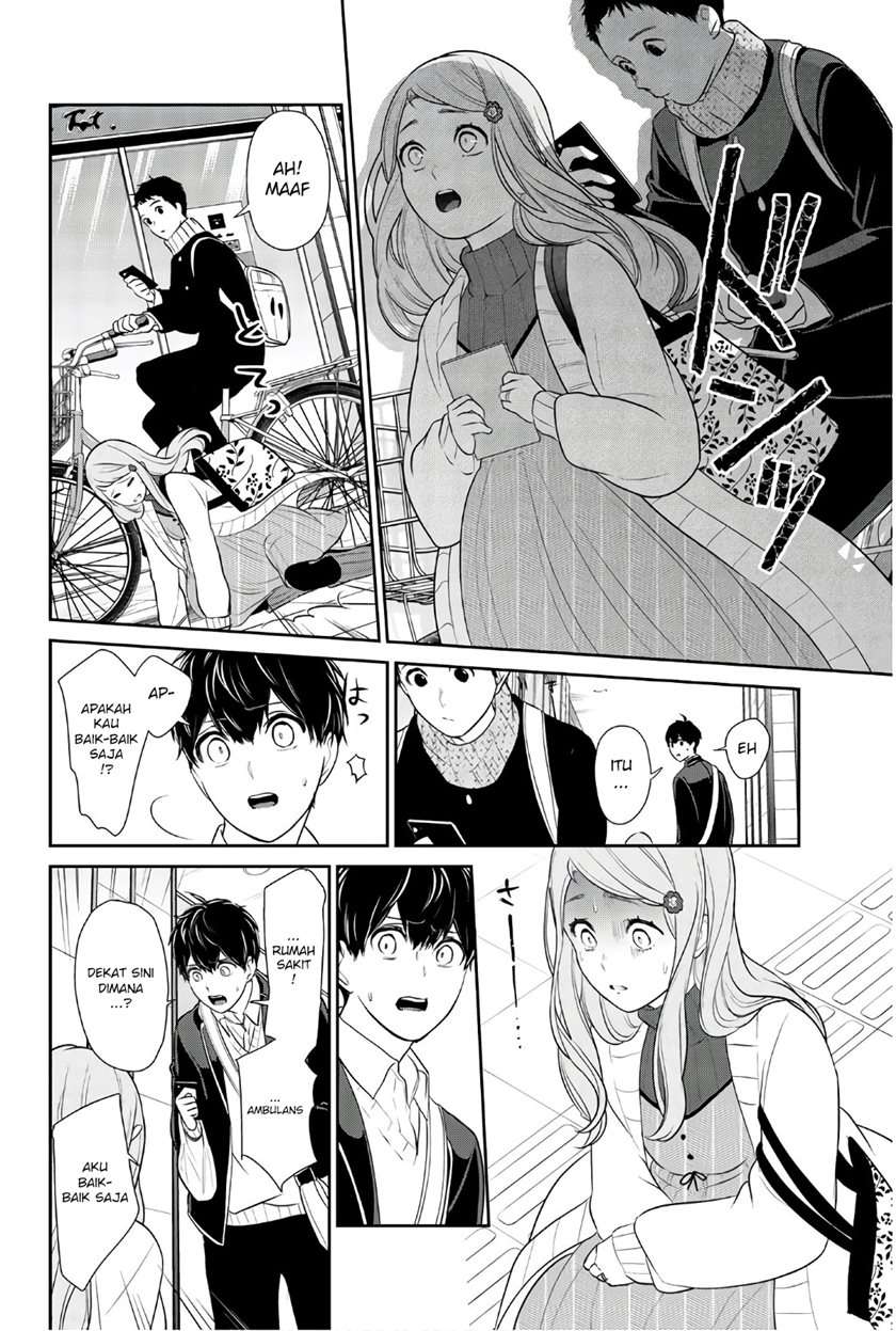 Koi to Uso chapter 208 halaman 6