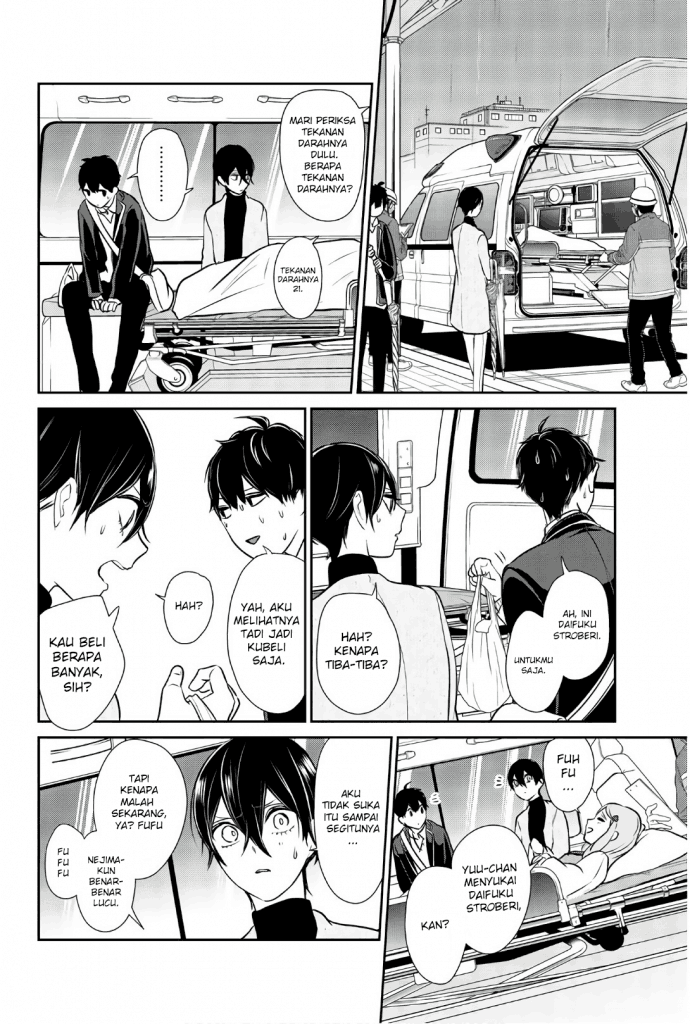 Koi to Uso chapter 210 halaman 4