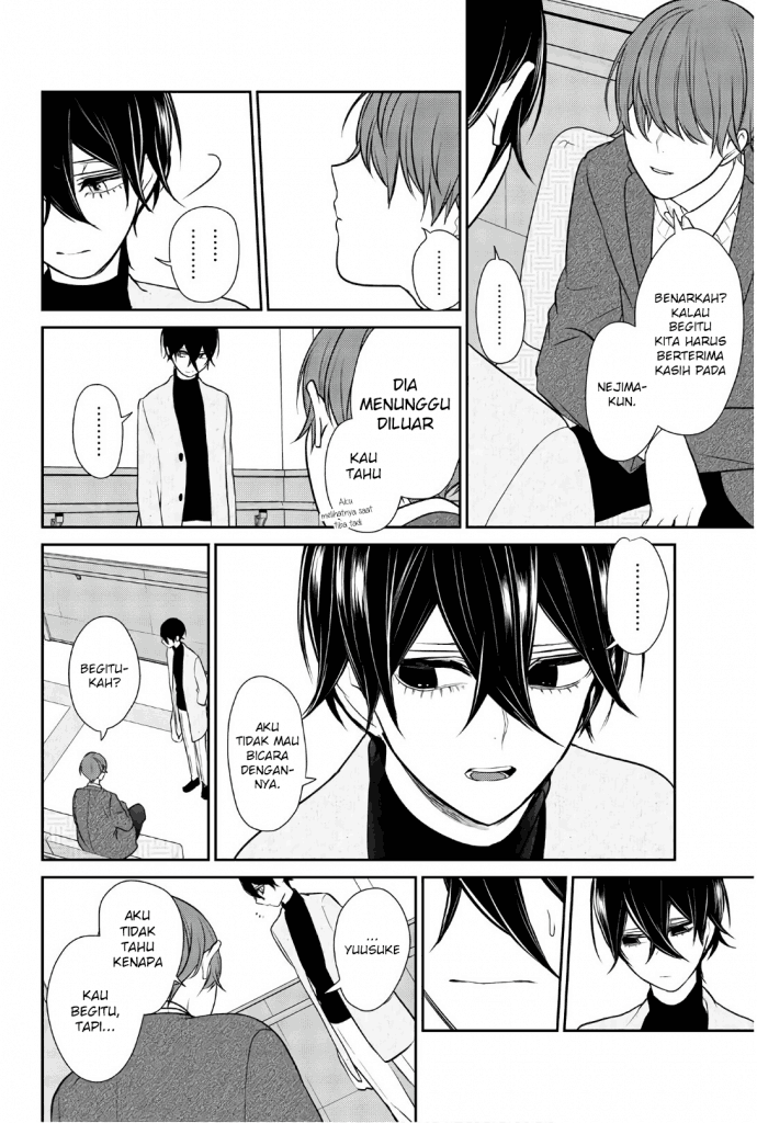 Koi to Uso chapter 210 halaman 8