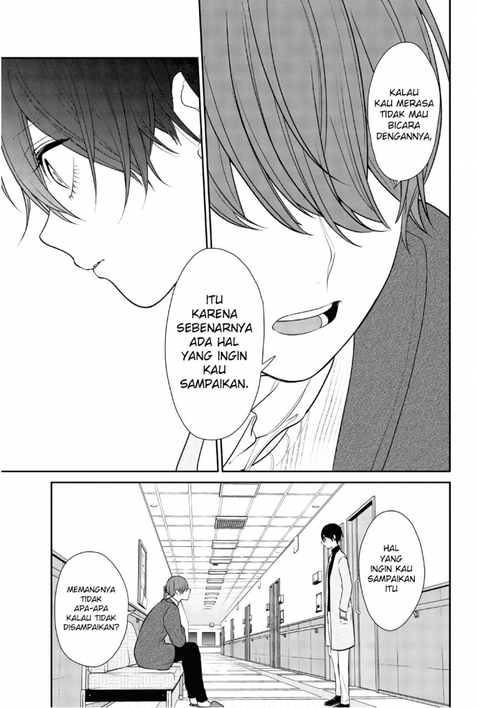 Koi to Uso chapter 210 halaman 9