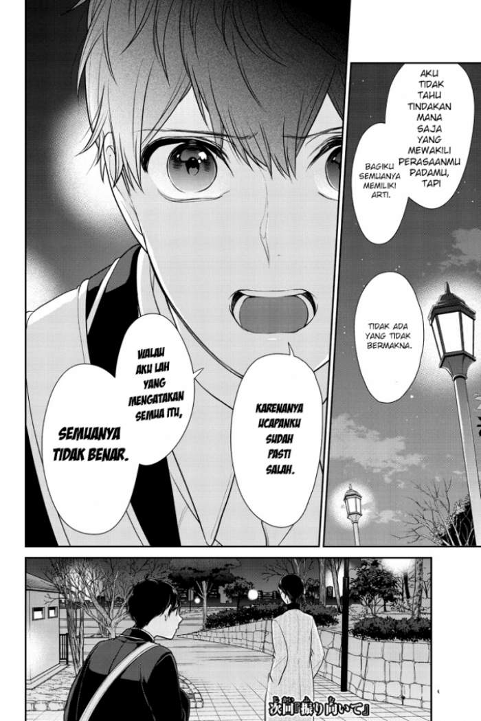 Koi to Uso chapter 211 halaman 9