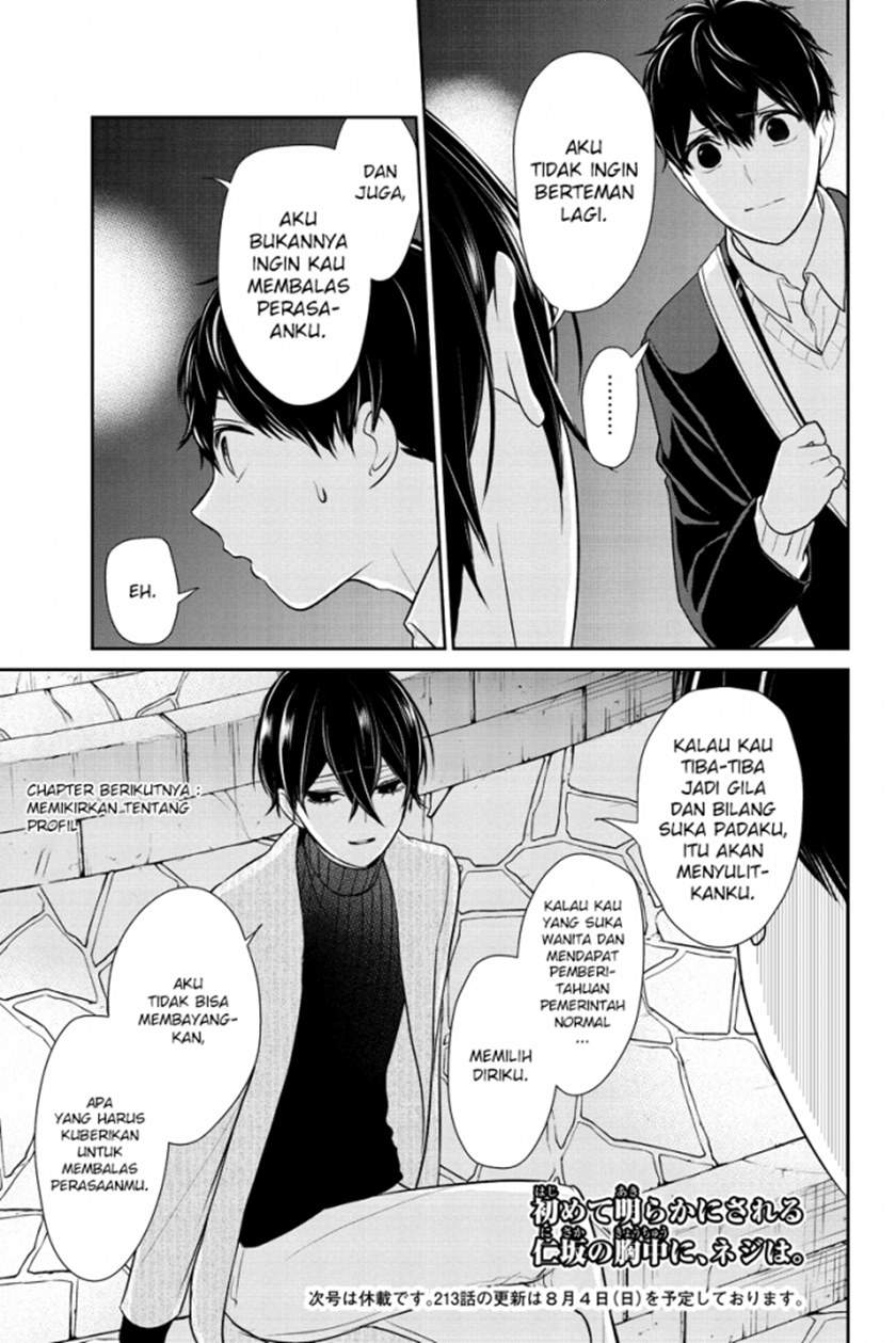 Koi to Uso chapter 212 halaman 8