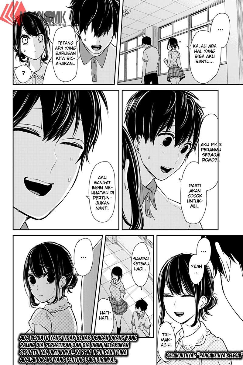 Koi to Uso chapter 61 halaman 7