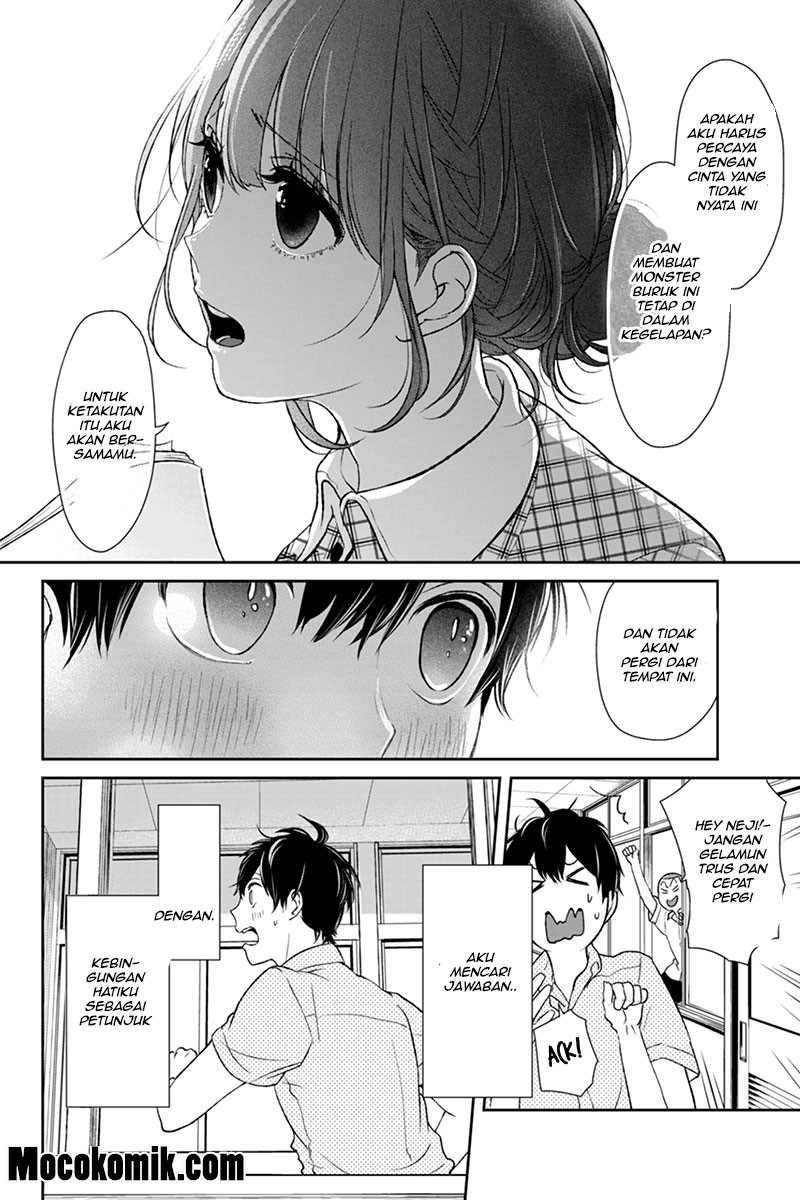 Koi to Uso chapter 63 halaman 7