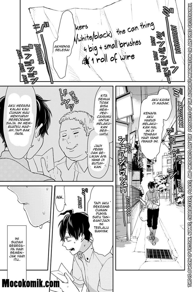 Koi to Uso chapter 63 halaman 8