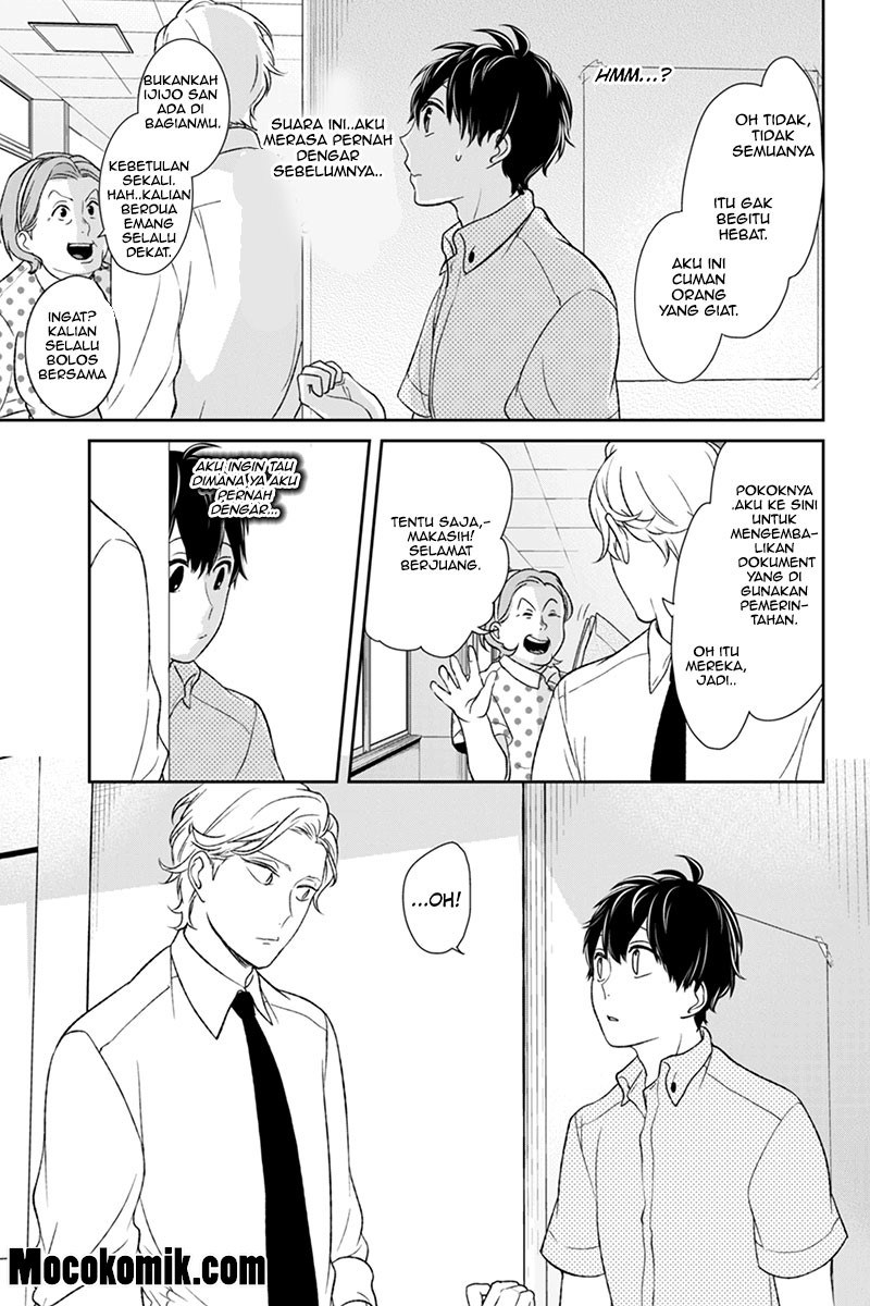 Koi to Uso chapter 63 halaman 10