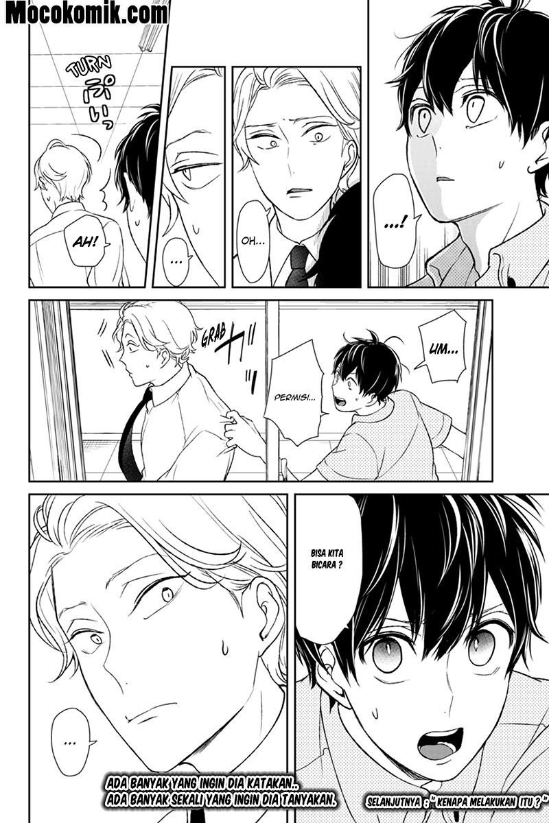 Koi to Uso chapter 63 halaman 11