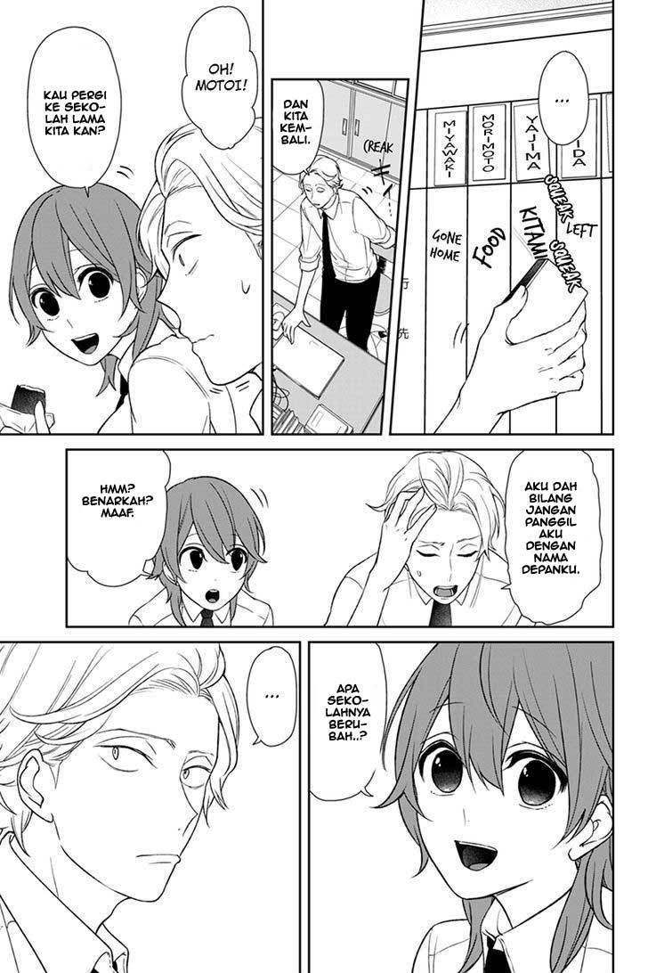Koi to Uso chapter 65 halaman 6