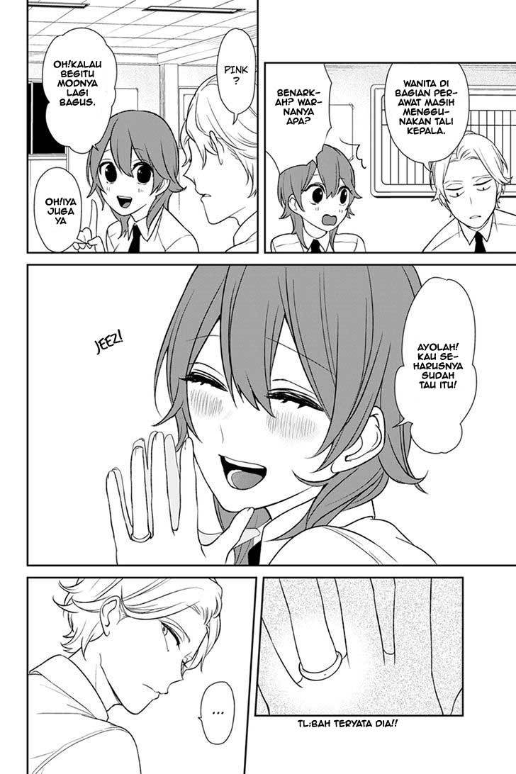 Koi to Uso chapter 65 halaman 7
