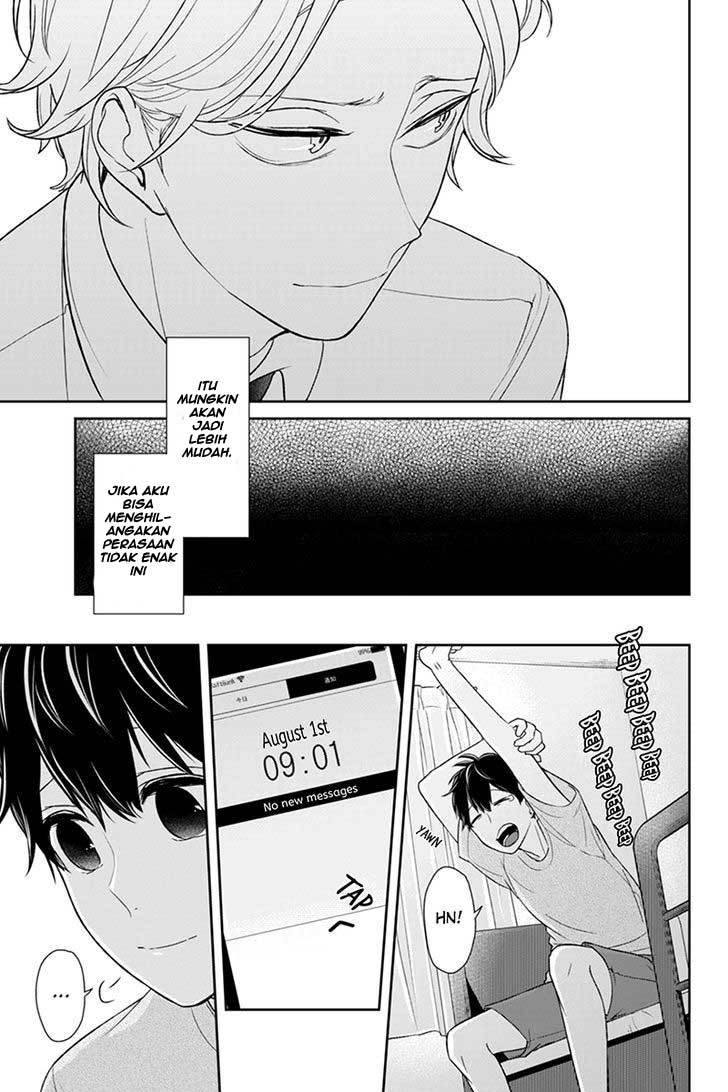 Koi to Uso chapter 65 halaman 8