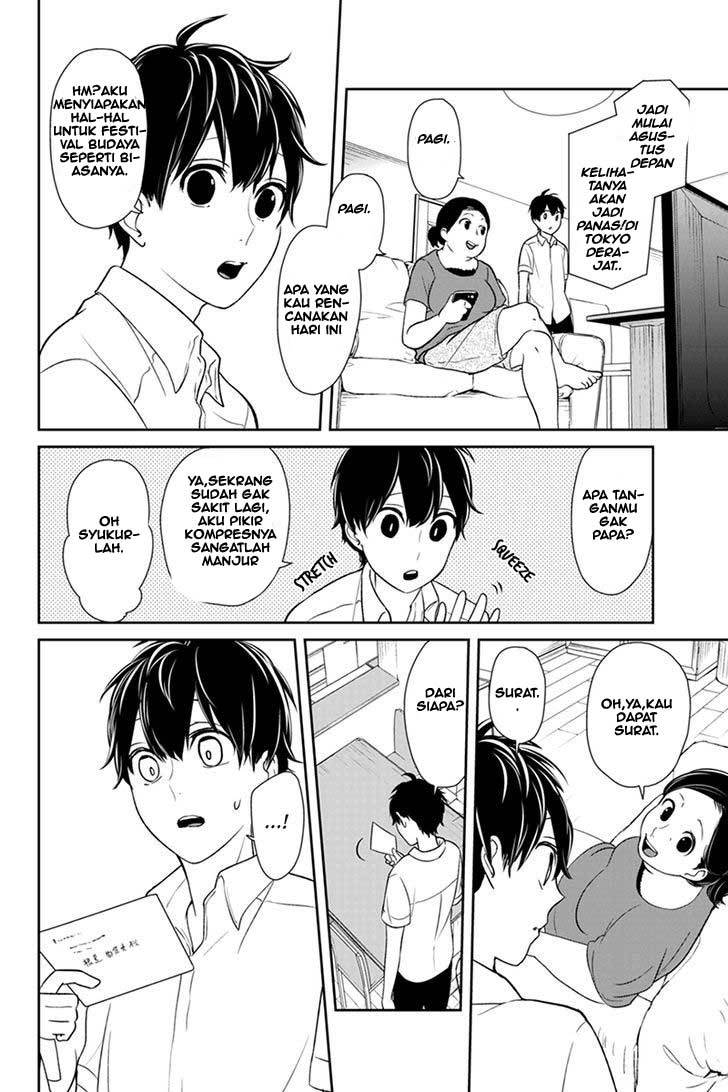 Koi to Uso chapter 65 halaman 9