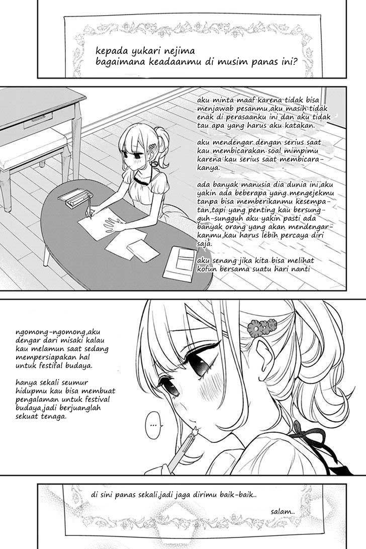 Koi to Uso chapter 65 halaman 10