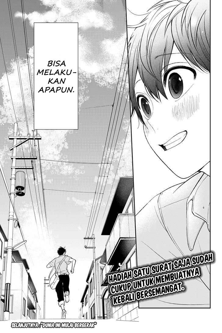 Koi to Uso chapter 65 halaman 12