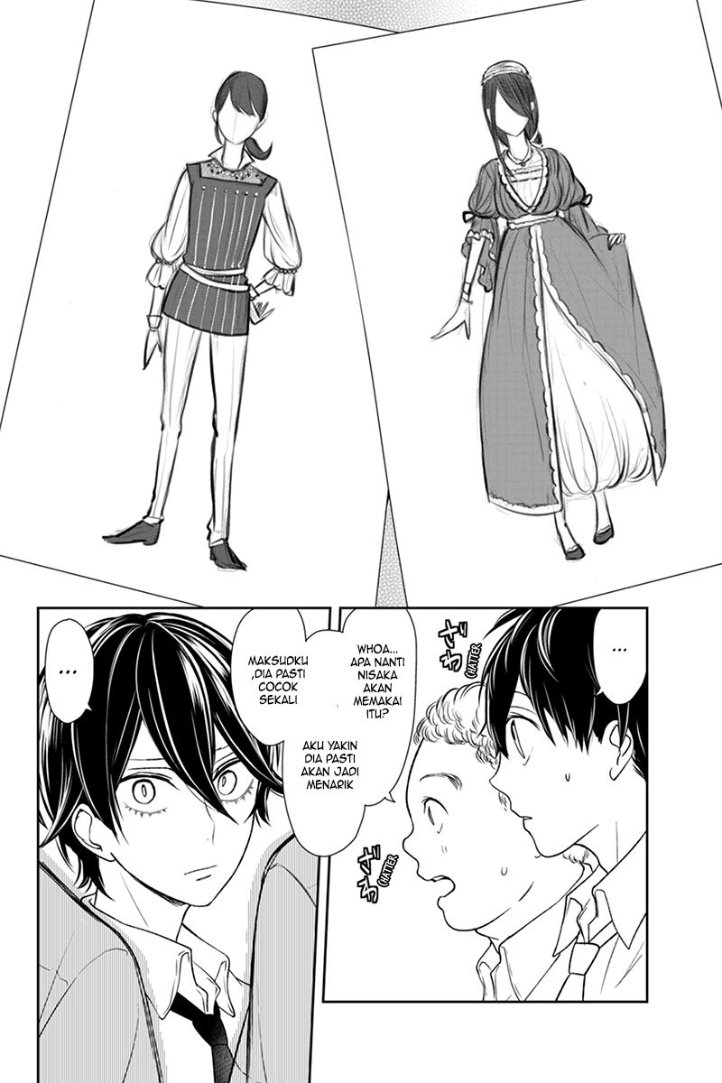 Koi to Uso chapter 66 halaman 5
