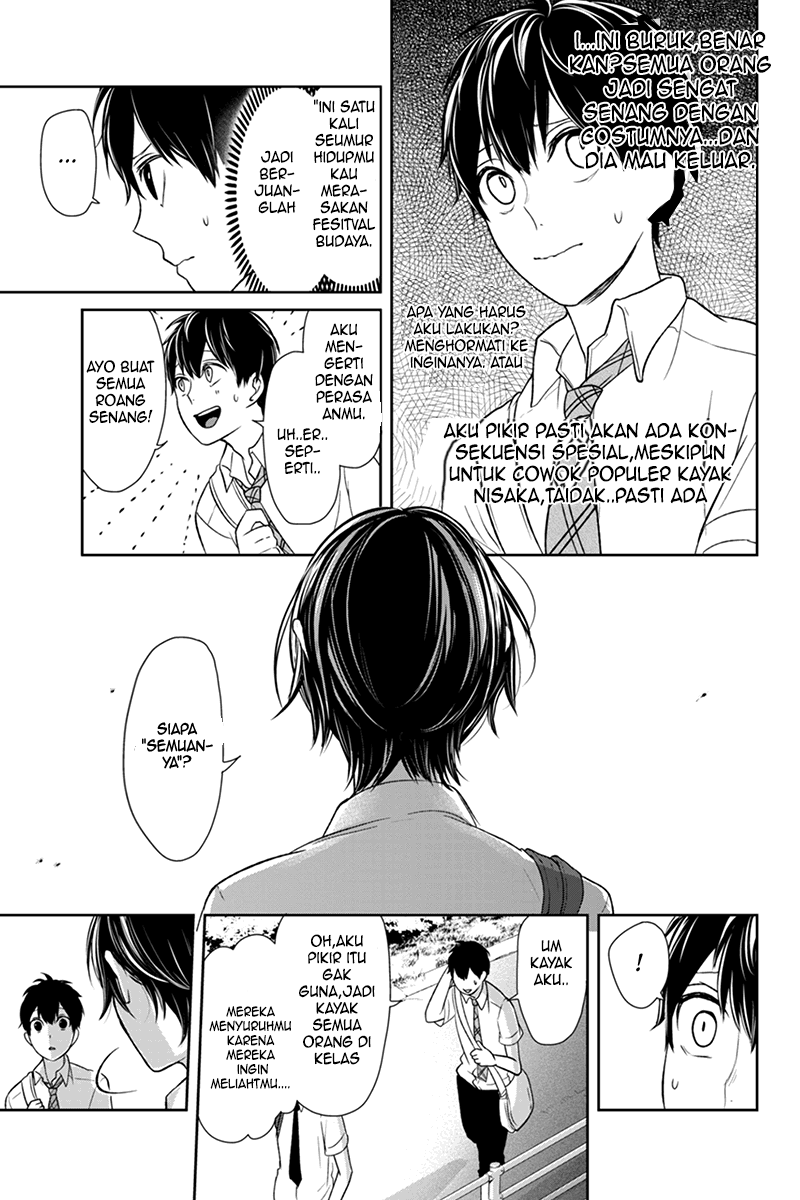 Koi to Uso chapter 66 halaman 8