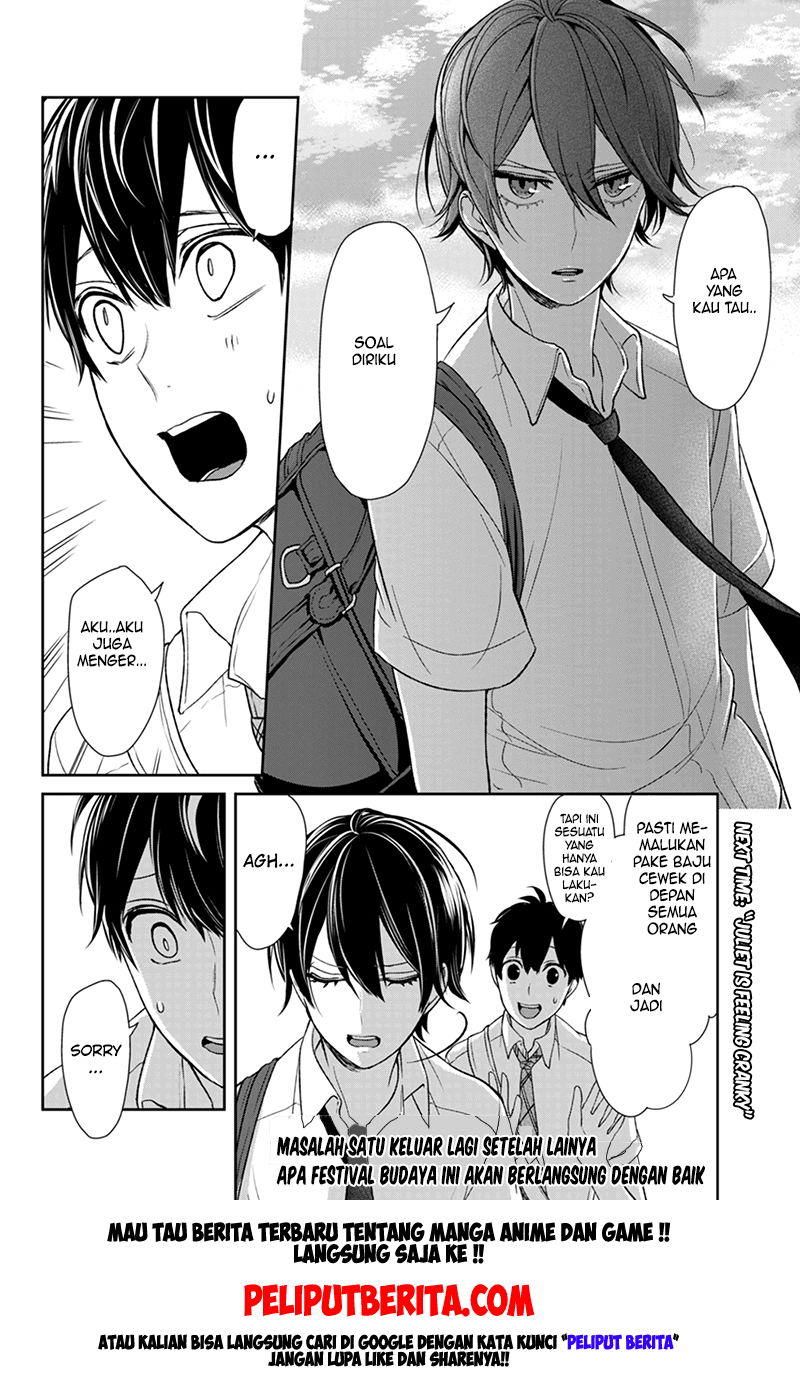 Koi to Uso chapter 66 halaman 9