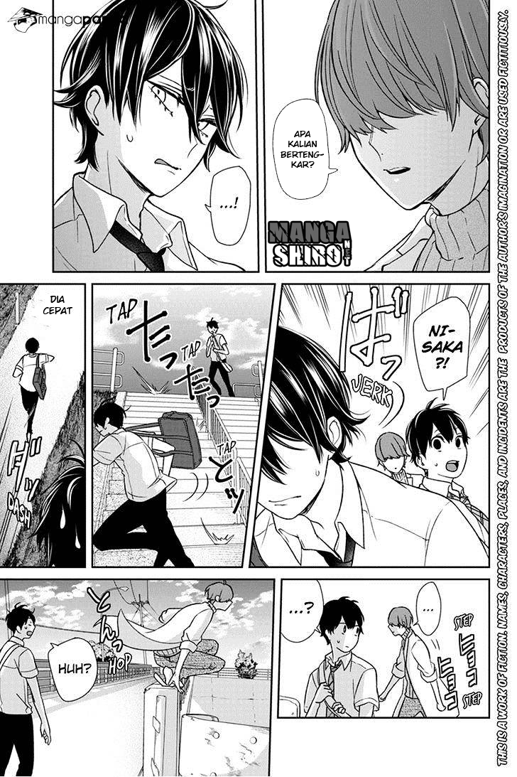 Koi to Uso chapter 67 halaman 5