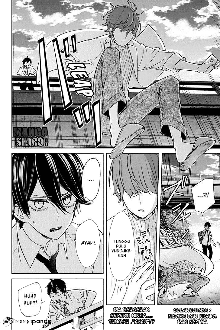 Koi to Uso chapter 67 halaman 6