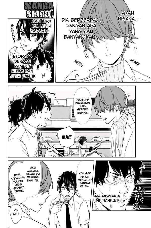 Koi to Uso chapter 68 halaman 4