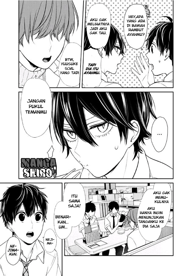 Koi to Uso chapter 68 halaman 5