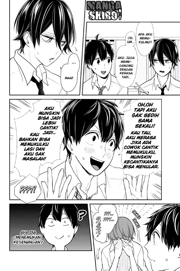 Koi to Uso chapter 68 halaman 6