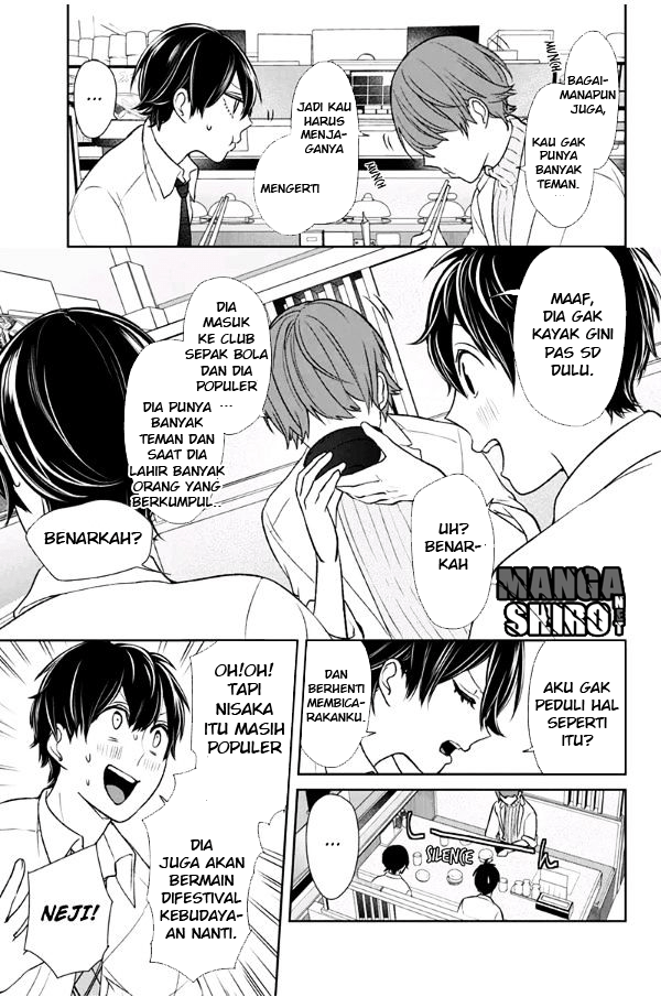 Koi to Uso chapter 68 halaman 7