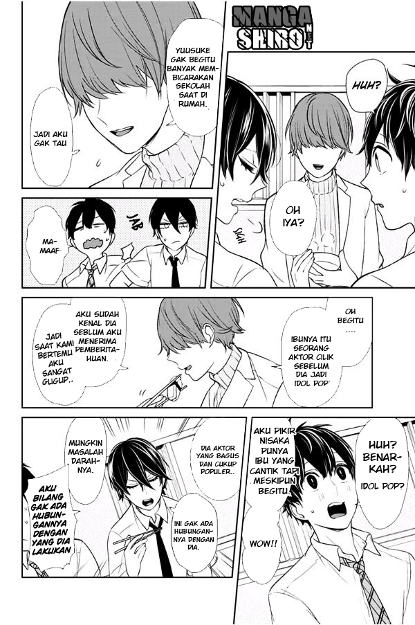 Koi to Uso chapter 68 halaman 8