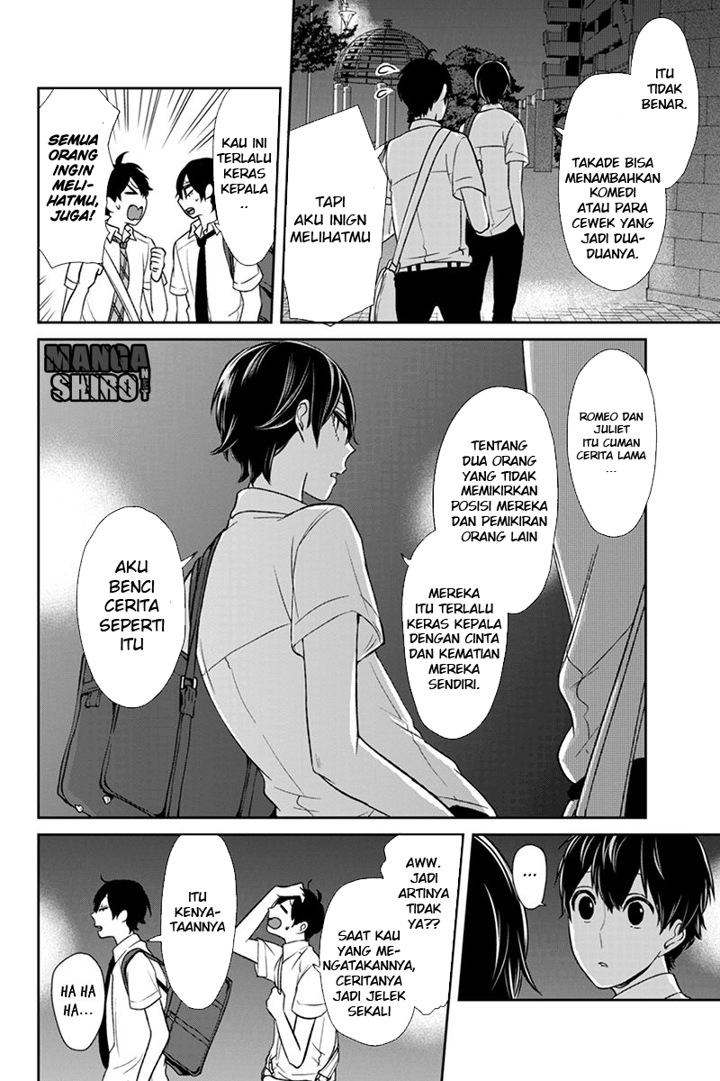 Koi to Uso chapter 69 halaman 5