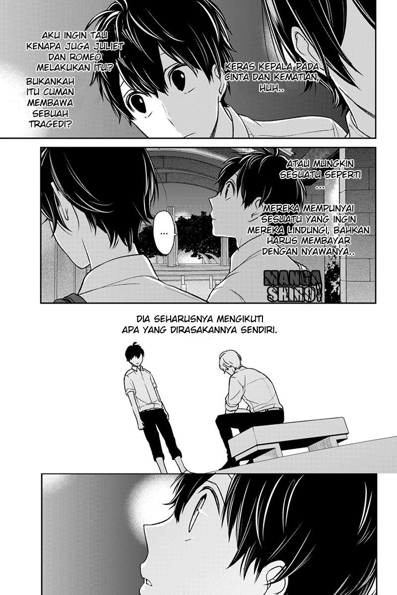 Koi to Uso chapter 69 halaman 6