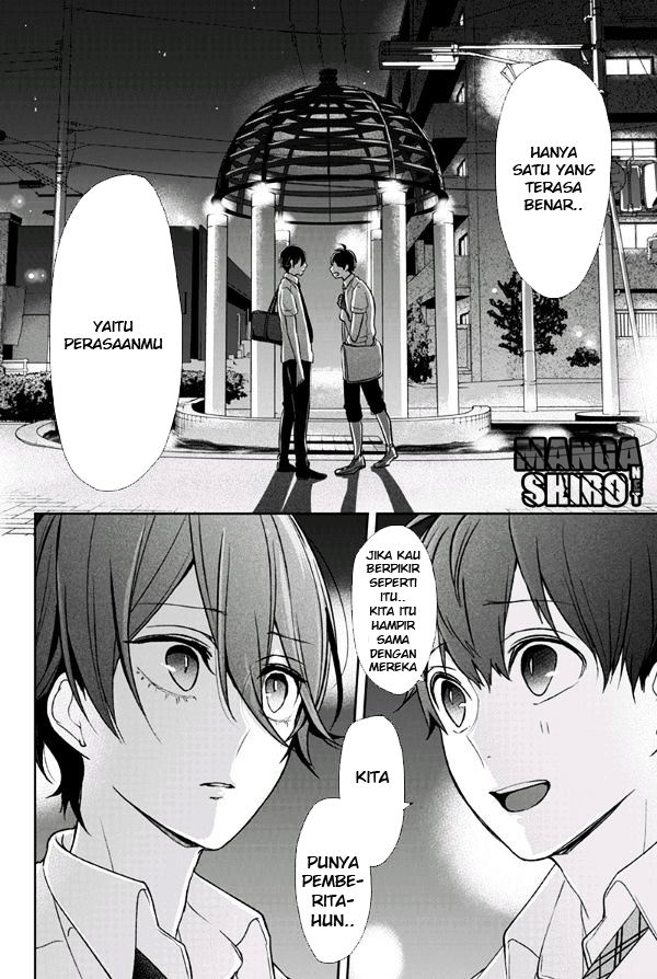 Koi to Uso chapter 70 halaman 4
