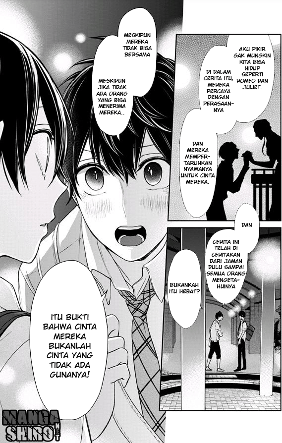 Koi to Uso chapter 70 halaman 5