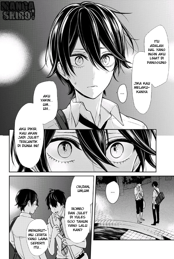 Koi to Uso chapter 70 halaman 6