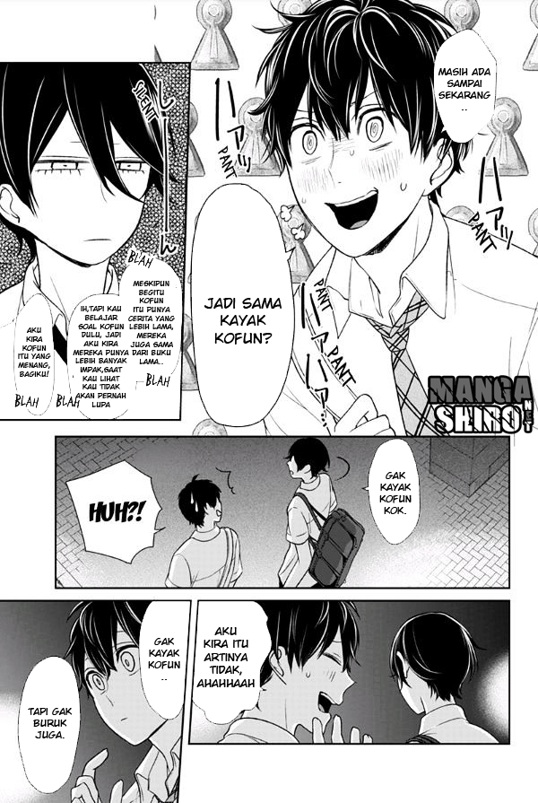 Koi to Uso chapter 70 halaman 7