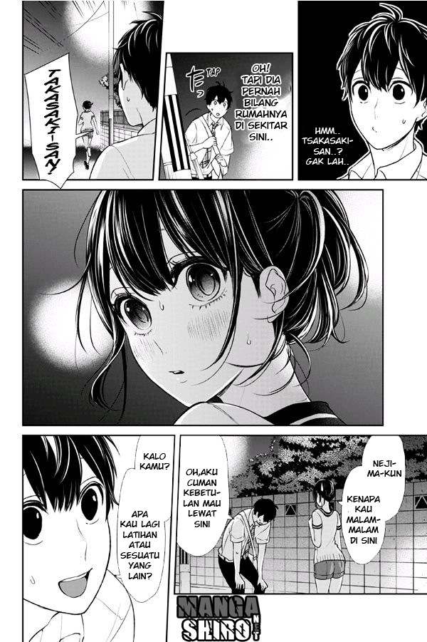 Koi to Uso chapter 71 halaman 4