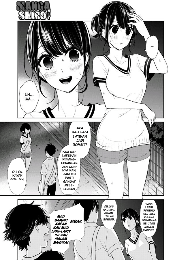 Koi to Uso chapter 71 halaman 5