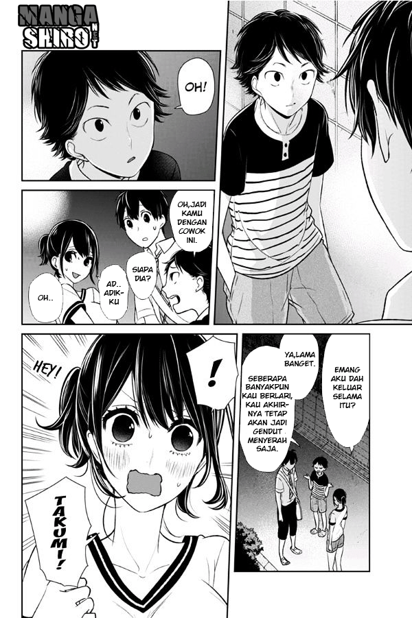 Koi to Uso chapter 71 halaman 6