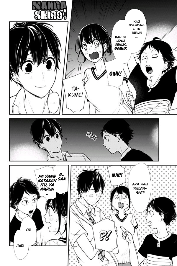 Koi to Uso chapter 71 halaman 8