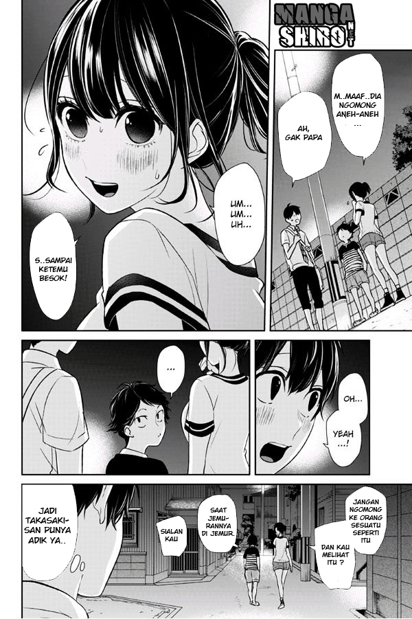 Koi to Uso chapter 71 halaman 10
