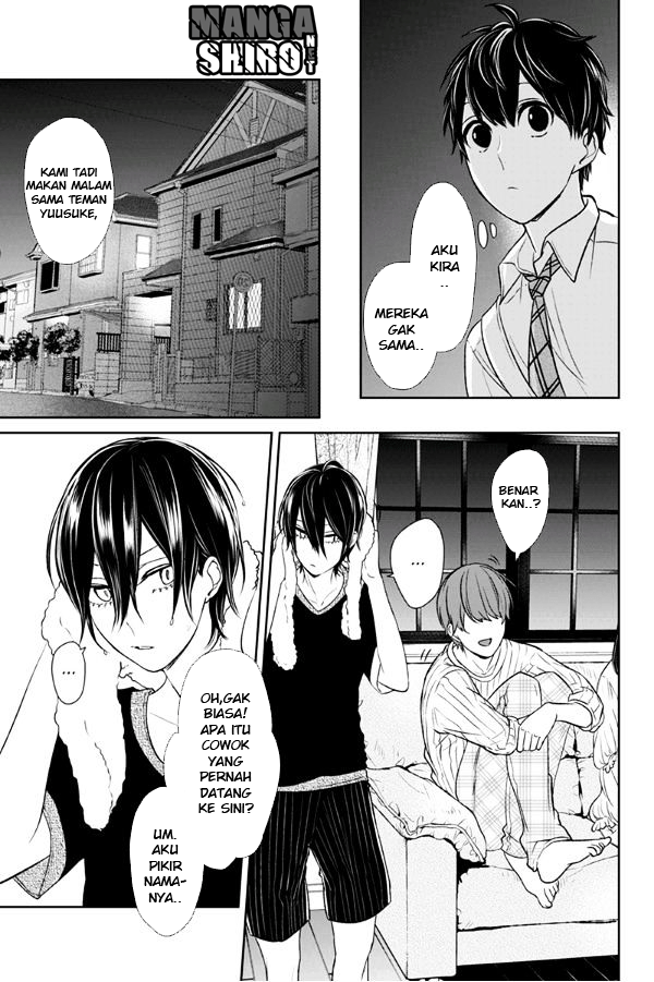 Koi to Uso chapter 71 halaman 11