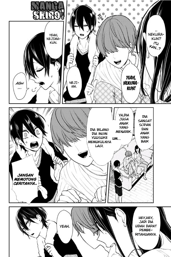 Koi to Uso chapter 71 halaman 12