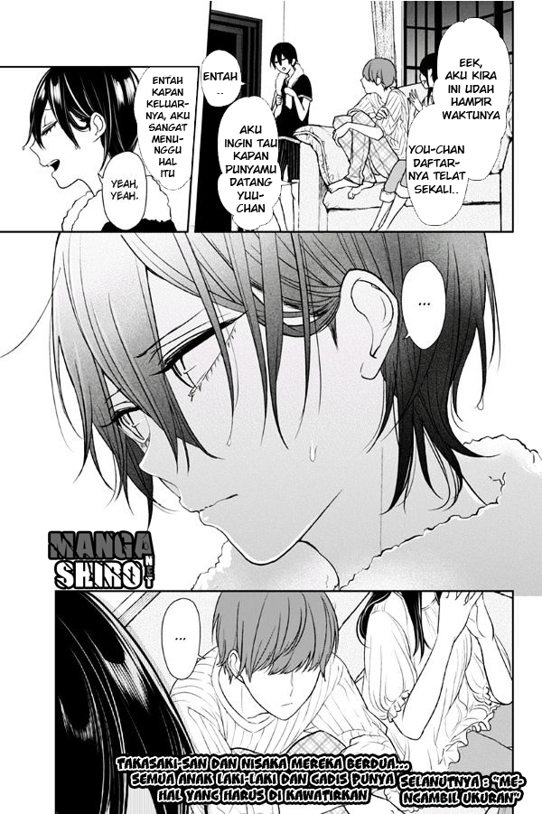 Koi to Uso chapter 71 halaman 13